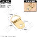Gold large semicircle/1 (excluding screws)