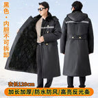 Black [waterproof] velvet integrated model / Small size [recommended 50-75kg ]