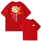 80005U2-Maple Leaf Song Maple-Short Sleeve-Red / 150XXS
