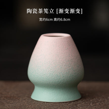Japanese-Style Matcha Set with Gradient Ceramic Whisk, Tea Bowl, Whisk Holder, and Tea Brush