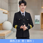 Black Coat (Male) / S