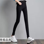 Black feet [regular quality] / Xs [recommended 37.5-41kg ]