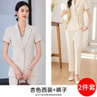 apricot Suit Pants / S