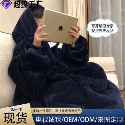 Hooded Blanket, Lazy Blanket That Can Be Worn Outside, Lazy Flannel Pajamas, Tv Blanket, Outdoor Cold-Proof Hooded Blanket for Home Use