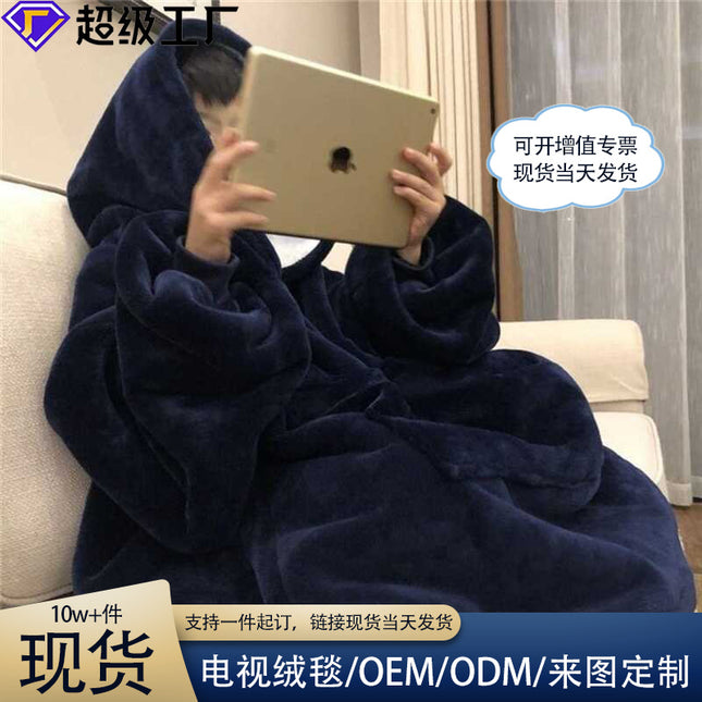 Hooded Blanket, Lazy Blanket That Can Be Worn Outside, Lazy Flannel Pajamas, Tv Blanket, Outdoor Cold-Proof Hooded Blanket for Home Use
