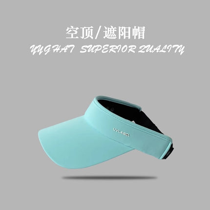 Summer Sun Protection Hat Outdoor Sports Running Women's Hat Sun Protection Sun Hat Men's Empty Top Peaked Hat Sun Hat