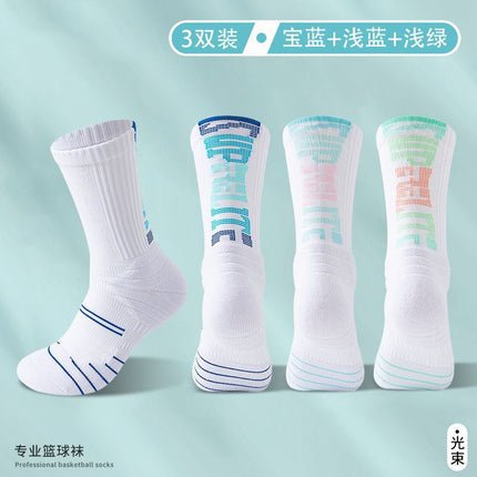 NBA Professional Basketball Socks Men's Medium Tube Breathable Long Tube Professional Practical Training Summer Towel Bottom Sports Socks