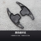 Carbon fiber black