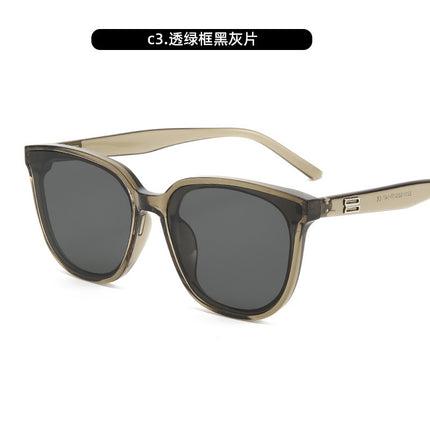 New Trendy GM Sunglasses Women's Trendy Korean Style High-end Sense Square Large Frame Black Sunglasses Men's Sun Protection UV Protection