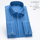 French Windsor Collar 73-5 / 39/170