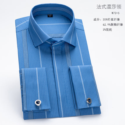Men's French Cufflinks Shirt Men's Long-sleeved Windsor Collar Buckle Bamboo Fiber Double Stacked Sleeve Business Dress White Shirt