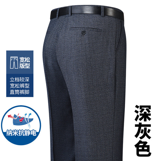 Winter men's thick business casual suit pants overalls middle-aged non-ironing men's pants dad wear high waist long pants