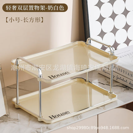 Tea Tray Light Luxury High-end 2023 New Cup Water Cup Rectangular Tray Home Beauty Salon Living Room Coffee Table