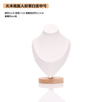 Solid Wood Figure White Leather Medium