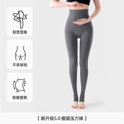 Plus-Size Cloud Cotton Leggings for Women, Suitable for Wearing Outside, for Chubby Women, Extra Thick and Fleece-Lined for Spring, Autumn, and Winter, High-Waisted, Non-Slip Pantyhose