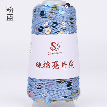 Siyue pure cotton sequined yarn size beads 3+6 hand-woven yarn tube yarn factory wholesale wool ball cross-border