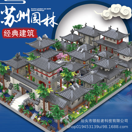 Suzhou Garden Jihui M2014 Compatible Lego Assembled Blocks Boys' Children's Educational Toys Gift Cross-border