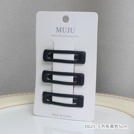 Simple hair accessories Brown series suit hairpin 3 cards BB clip three-dimensional drop oil frosted side bangs clip