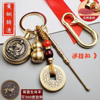 No sand is provided / Five emperors coin brown rope + gourd + ear spoon + buckle + new transformation day [sheep