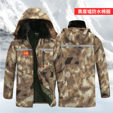 Winter Thickened Camouflage Cotton-padded Coat Men's Labor Protection Cotton-padded Coat fleece-lined Waterproof Cotton-padded Coat Outdoor Fashion Pocket Windproof Mid-length