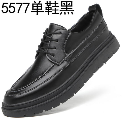 Autumn 2023 New Black Men's Business Casual Leather Shoes Men's Korean Style Youth Board Shoes Lace Breathable Men's Shoes