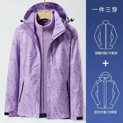 Huagang Camel Outdoor Jacket Jacket for Men and Women Autumn and Winter Three-in-One Removable Waterproof Windproof Tide Brand Mountaineering Suit