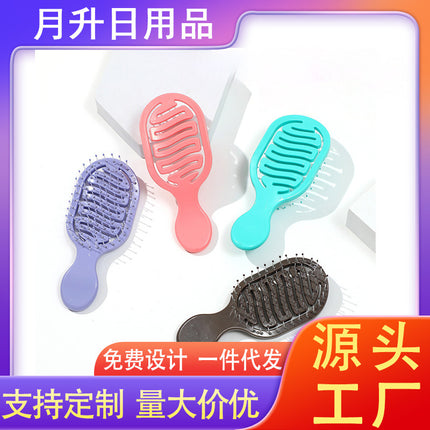 Ribs Comb for High Crown Volume, Wholesale, Household, Mini, Portable, Women's Hollow-Out Hair Smoothing and Styling Massage Comb