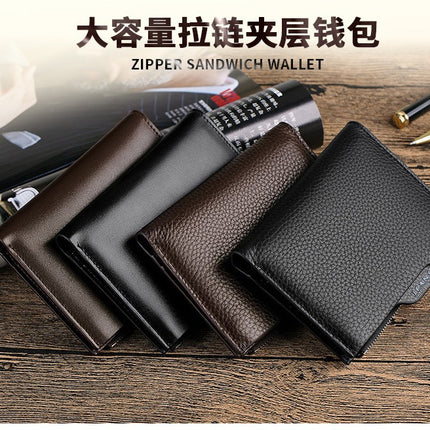 Emperor Paul Genuine Leather Wallet for Men, Short Card Holder, Vertical Style, Young Men's Wallet, Multifunctional Driver's License Leather Case