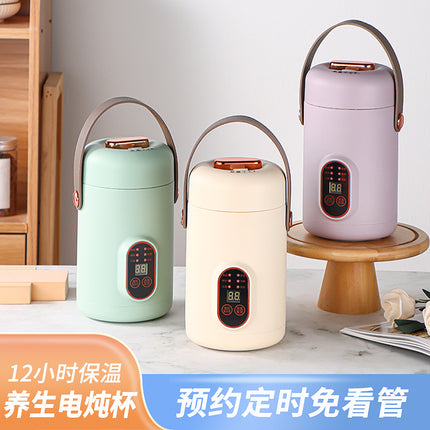 Douyin red electric stew portable soup porridge artifact 1.2L stainless steel electric pot multi-function Reservation