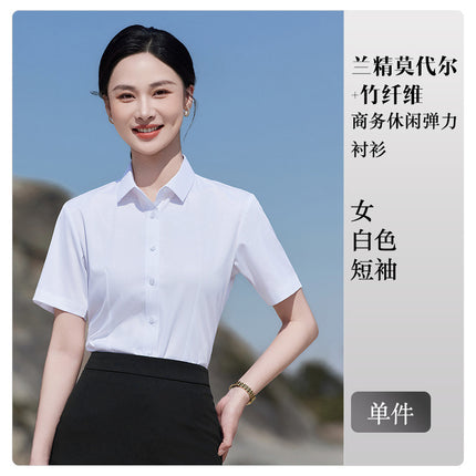 Blue Short-Sleeved Shirt for Women 4S Shop Work Clothes Professional Wear No-Iron Formal White Shirt Men and Women Same Style Business Workwear