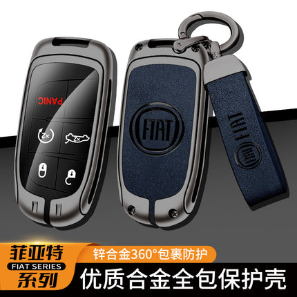 Fiat key case Guangqi Fike Feixiang Feiyue OTTINO Zhiyue car key case metal protective case buckle