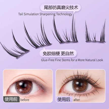 Fox-Style Glue-Free False Eyelashes, Cool Su Daji Eyelashes, Natural Segmented Single-Cluster Glue-Free, Self-Adhesive and No Removal