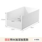 Storage box-extra large/wide and deep