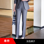 Gray pants / S