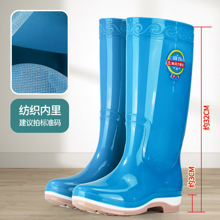 Chili High-Top Rain Boots for Women, Outdoor Fashionable Non-Slip Waterproof Shoes, Long-Tube Thickeneded Wear-Resistant Rain Boots, Labor Protection Warm Water Boots