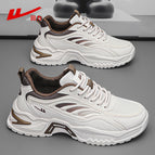 Rice brown [breathable mesh, thick sole trend] / 39