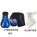 Upgraded Silicone Cycling Pants Blue Complimentary White Mask / S