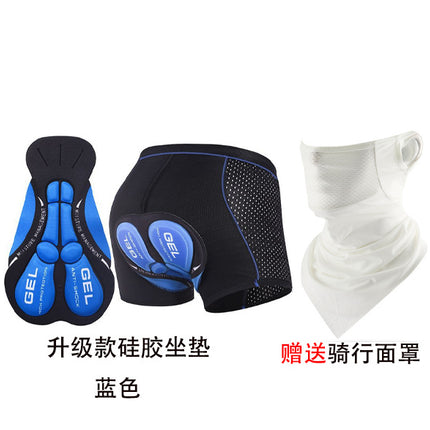New Cycling Underwear Men's and Women's Thickened Silicone Mountain Cycling Pants Quick-drying Road Bike Shorts Four Seasons Bike Suit