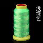 3 strands [nylon strands]] / Light green
