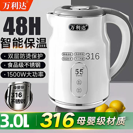Zhengwanda Electric Kettle for Home Use, 304 Stainless Steel Insulated Kettle, Automatic Water Boiling Kettle, Dropshipping Available