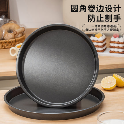 British Pizza Pan Baking Pan Oven Pizza Base Tray 6 Six 7 Seven 8 Eight 9 Nine 10 Inch 12 Special Tray Mold
