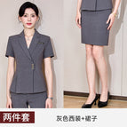 Gray suit + skirt / S
