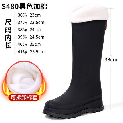2025 Cross-Border Korean Style Outdoor Versatile Rain Boots for Women, Fashionable Outer Wear, Cotton Waterproof Anti-Slip Rain Boots for Women