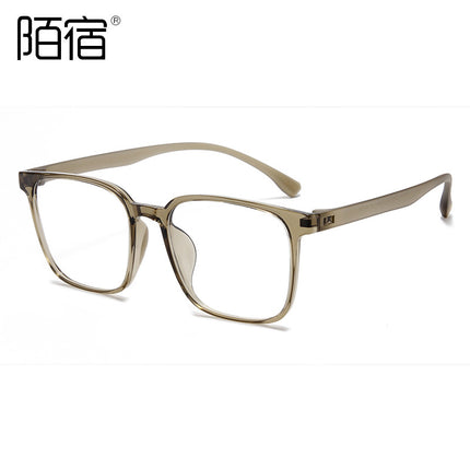 TR8060 Korean Glasses Frame Large Frame Screwless Toughness High Elastic Series with Myopia Optical Anti-Blue Light 2022 New