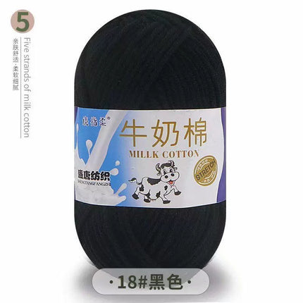 Five-Strand Milk Cotton Yarn Wholesale Medium-Thick Yarn Crochet Doll Shoes Scarf DIY Knitting Material Kit Crochet