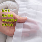 Small 30 x 40cm (wash socks underwear, etc.) / Fine mesh (suitable for soft clothing with Velvet)