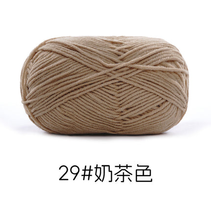 Su Hemeng's small 4-strand combed milk cotton wool ball does not ball medium thick hand-woven diy doll blanket thread