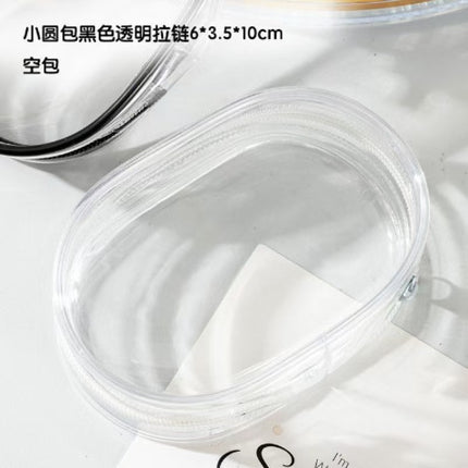 Storage Bag Mobile Phone Charger Storage Bag Transparent Data Cable Protection Box Portable Outgoing Headset Charger Protection