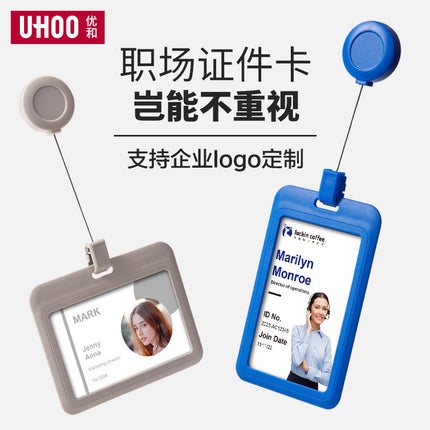 Youhe work permit work card with lanyard work card doctor nurse badge label easy pull buckle student card school