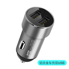 Aluminum alloy dual USB car charger